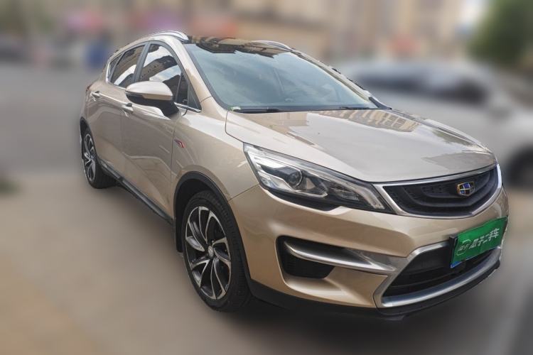 Used Geely Auto Emgrand GS 2016 Sport Edition 1.3T Automatic ZhenShang Model Front Right 45 Deg