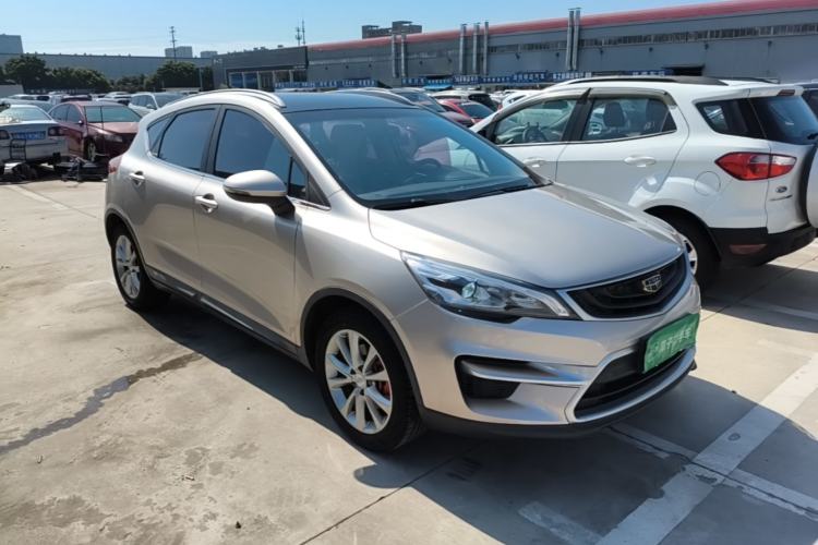 Used Geely Auto Emgrand GS 2016 Sports Edition 1.8L Manual LingShang Model Front Right 45 Deg