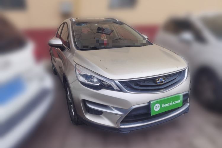 Used Geely Auto Emgrand GS 2016 Sport Edition 1.8L Automatic LingShang Model Front Right 45 Deg