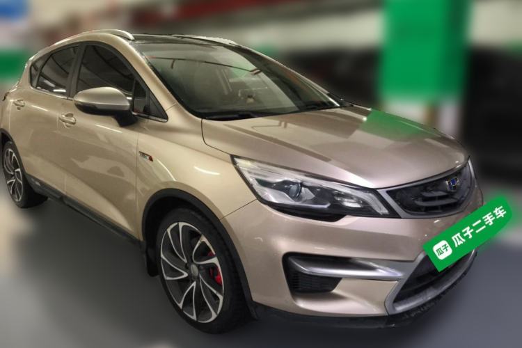 Used Geely Auto Emgrand GS 2016 Sport Edition 1.3T Automatic ZhenShang Model Front Right 45 Deg