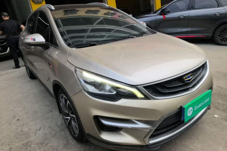 Used Geely Auto Emgrand GS 2016 Sport Edition 1.3T Automatic ZhenShang Model Front Right 45 Deg