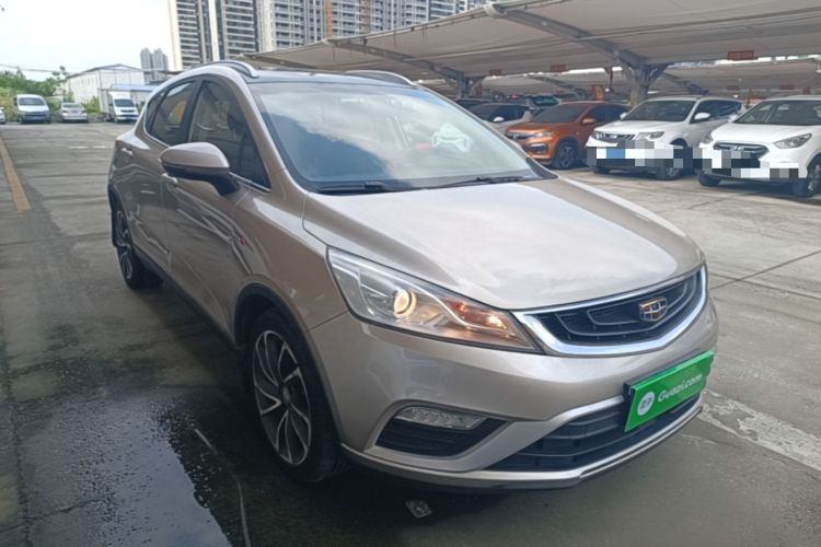 Used Geely Auto Emgrand GS 2016 Elegant Edition 1.3T Automatic ZhenShang Model Front Right 45 Deg