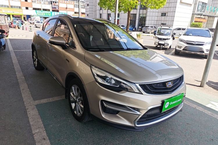 Used Geely Auto Emgrand GS 2016 Sport Edition 1.3T Automatic LingShang Model Front Right 45 Deg