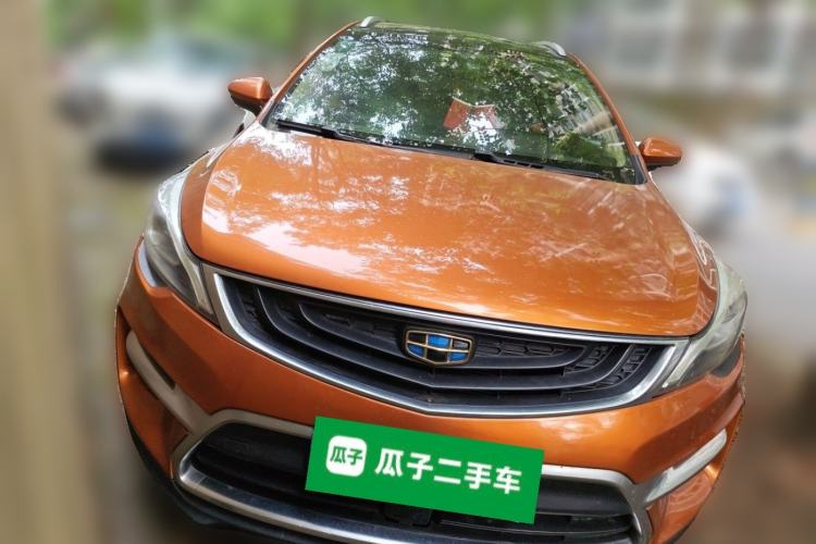 Used Geely Auto Emgrand GS 2016 Sport Edition 1.3T Automatic ZhenShang Model Front Right 45 Deg
