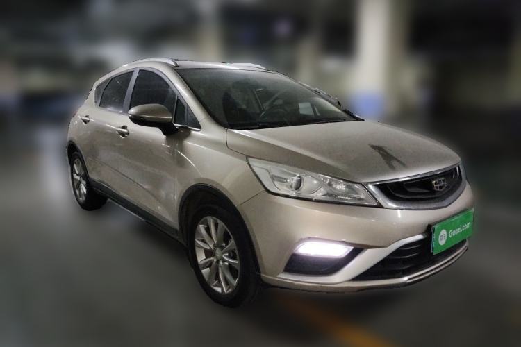 Used Geely Auto Emgrand GS 2016 Elegant Edition 1.8L Automatic LingShang Model Front Right 45 Deg