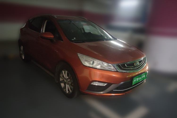 Used Geely Auto Emgrand GS 2016 Elegant Edition 1.3T Automatic LingShang Model Front Right 45 Deg