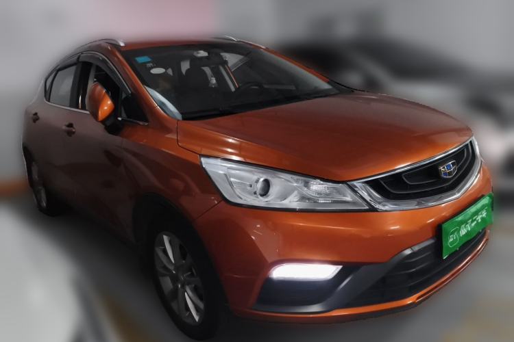 Used Geely Auto Emgrand GS 2016 Elegant Edition 1.8L Automatic LingShang Model Front Right 45 Deg