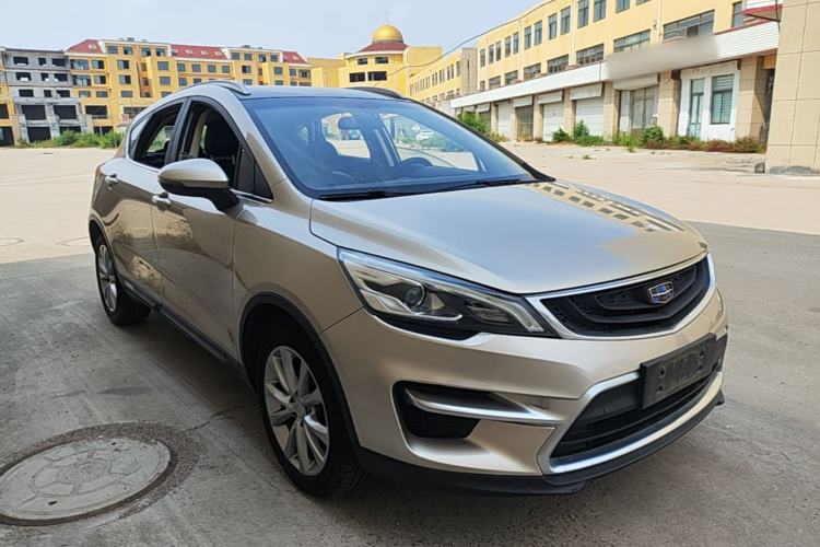 Used Geely Auto Emgrand GS 2016 Sport Edition 1.8L Automatic LingShang Model Front Right 45 Deg