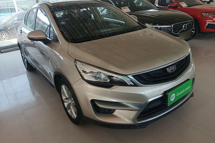 Used Geely Auto Emgrand GS 2016 Sports Edition 1.8L Manual LingShang Model Front Right 45 Deg