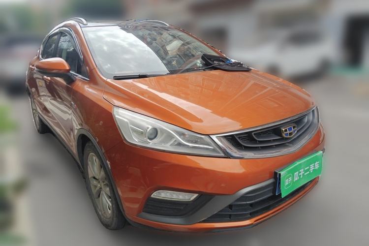 Used Geely Auto Emgrand GS 2016 Elegant Edition 1.3T Manual LingShang Model Front Right 45 Deg