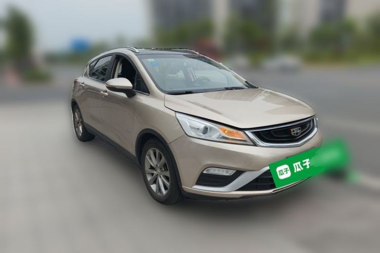 Used Geely Auto Emgrand GS 2016 Elegant Edition 1.8L Manual LingShang Model Front Right 45 Deg