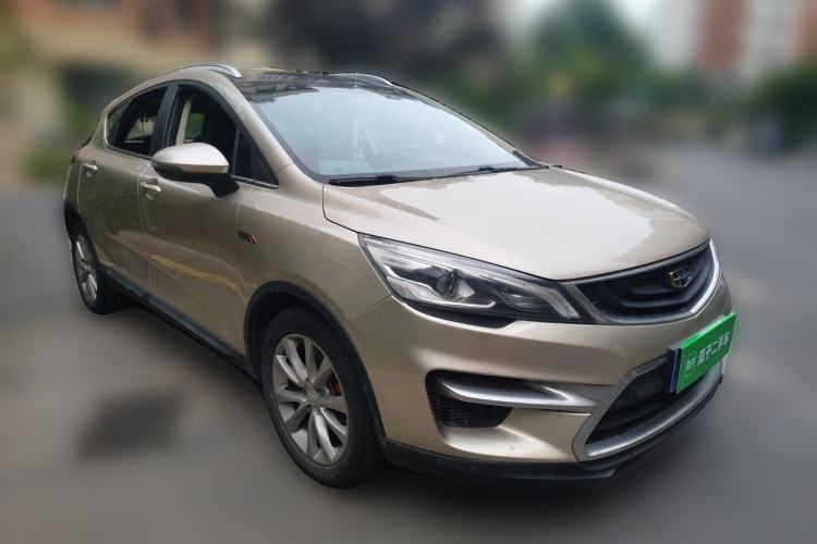 Used Geely Auto Emgrand GS 2016 Sport Edition 1.3T Automatic LingShang Model Front Right 45 Deg