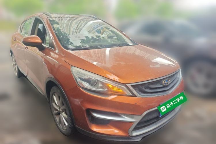 Used Geely Auto Emgrand GS 2016 Sport Edition 1.3T Automatic LingShang Model Front Right 45 Deg