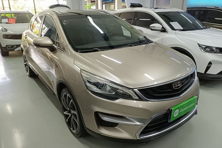 Used Geely Auto Emgrand GS 2016 Sport Edition 1.3T Automatic ZhenShang Model Front Right 45 Deg
