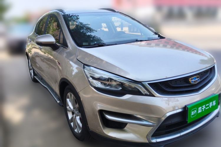 Used Geely Auto Emgrand GS 2016 Sport Edition 1.3T Manual LingShang Model Front Right 45 Deg