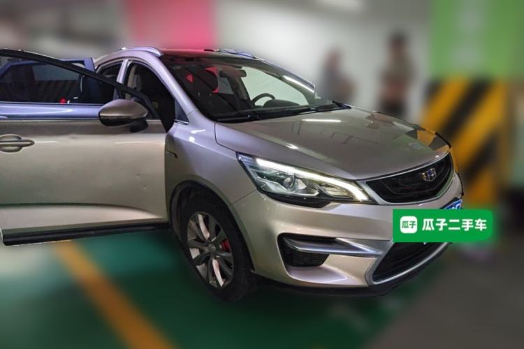 Used Geely Auto Emgrand GS 2016 Sport Edition 1.3T Automatic LingShang Model Front Right 45 Deg
