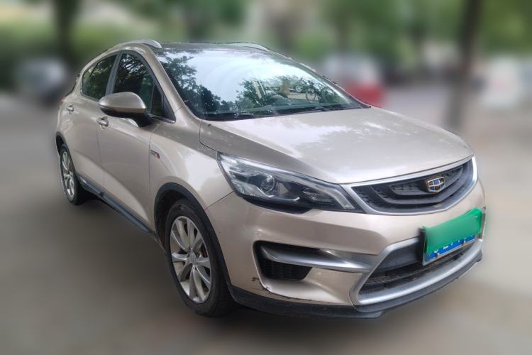 Used Geely Auto Emgrand GS 2016 Sport Edition 1.3T Manual LingShang Model Front Right 45 Deg