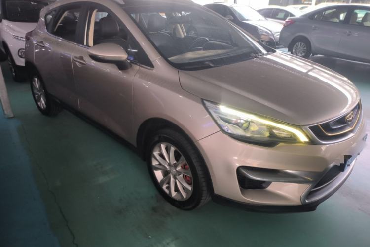 Used Geely Auto Emgrand GS 2016 Sport Edition 1.8L Automatic LingShang Model Front Right 45 Deg