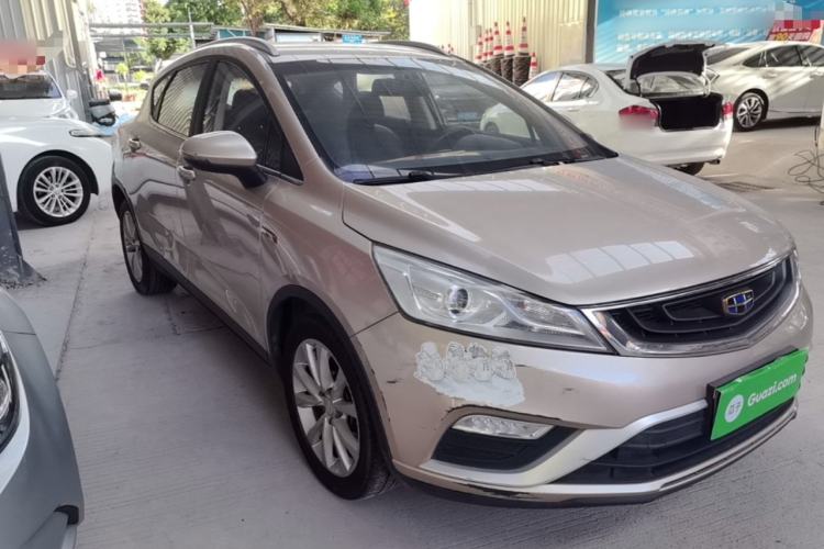 Used Geely Auto Emgrand GS 2016 Elegant Edition 1.3T Manual LingShang Model Front Right 45 Deg
