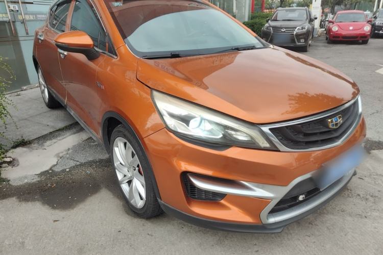 Used Geely Auto Emgrand GS 2016 Sport Edition 1.3T Automatic ZhenShang Model Front Right 45 Deg