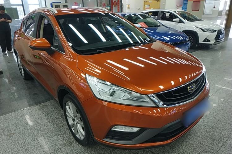 Used Geely Auto Emgrand GS 2016 Elegant Edition 1.8L Automatic LingShang Model Front Right 45 Deg