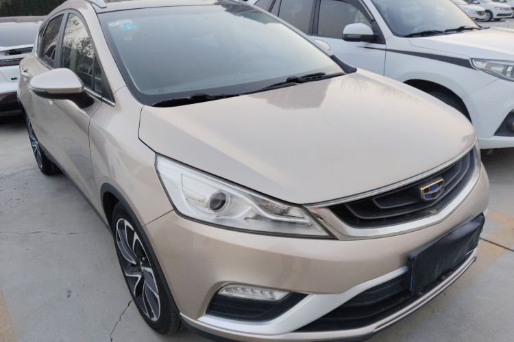 Used Geely Auto Emgrand GS 2016 Elegant Edition 1.3T Automatic ZhenShang Model Front Right 45 Deg