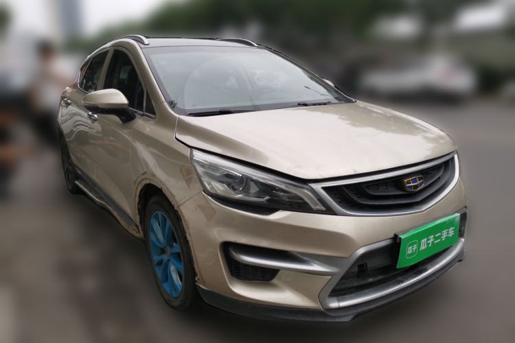 Used Geely Auto Emgrand GS 2016 Elegant Edition 1.3T Manual LingShang Model Front Right 45 Deg