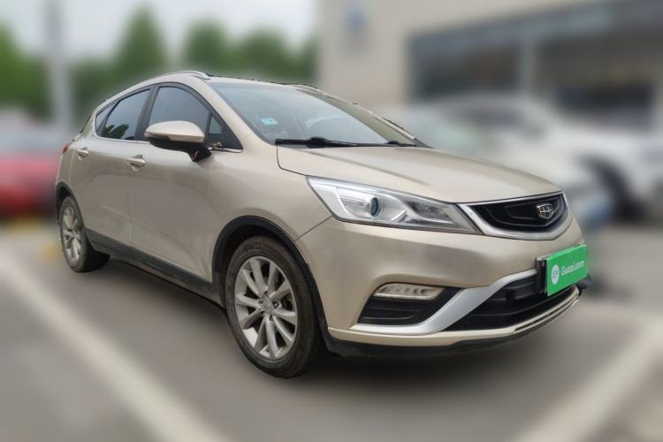 Used Geely Auto Emgrand GS 2016 Elegant Edition 1.3T Automatic LingShang Model Front Right 45 Deg