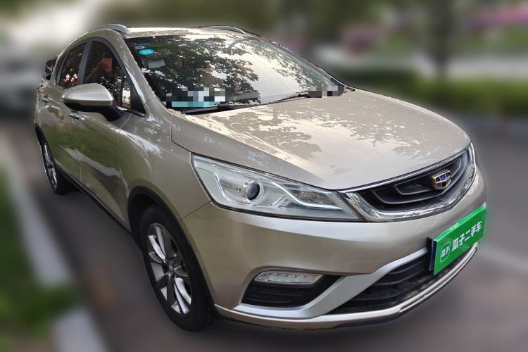 Used Geely Auto Emgrand GS 2016 Elegant Edition 1.8L Manual LingShang Model Front Right 45 Deg