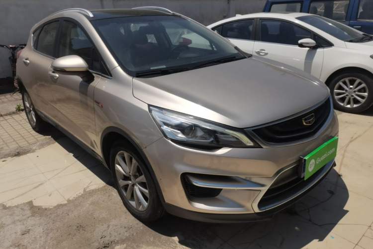 Used Geely Auto Emgrand GS 2016 Sport Edition 1.3T Automatic LingShang Model Front Right 45 Deg