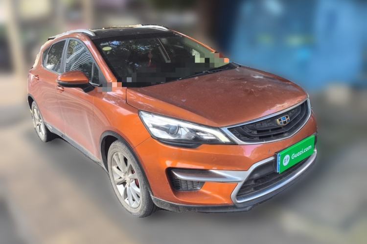 Used Geely Auto Emgrand GS 2016 Sports Edition 1.8L Manual LingShang Model Front Right 45 Deg