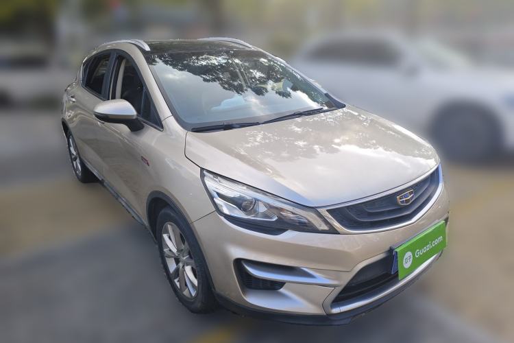Used Geely Auto Emgrand GS 2016 Sport Edition 1.3T Automatic LingShang Model Front Right 45 Deg