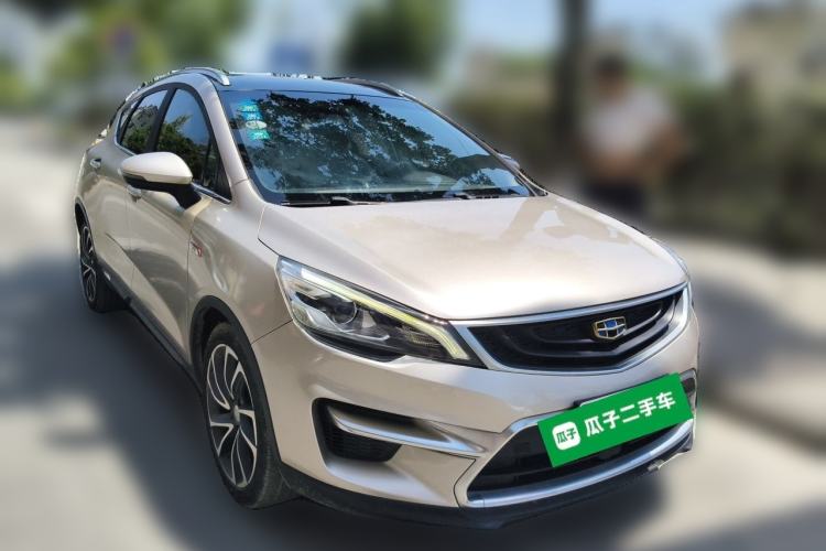 Used Geely Auto Emgrand GS 2016 Sport Edition 1.3T Automatic ZhenShang Model Front Right 45 Deg