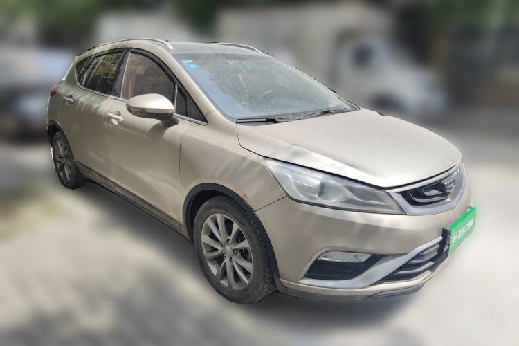 Used Geely Auto Emgrand GS 2016 Elegant Edition 1.8L Manual LingShang Model Front Right 45 Deg