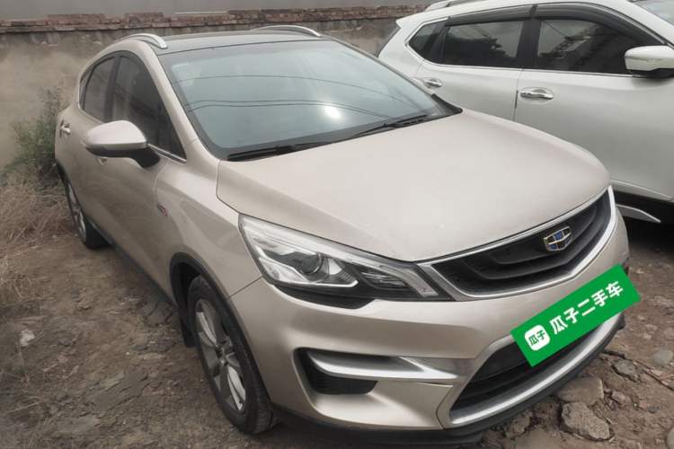 Used Geely Auto Emgrand GS 2016 Sport Edition 1.3T Automatic LingShang Model Front Right 45 Deg
