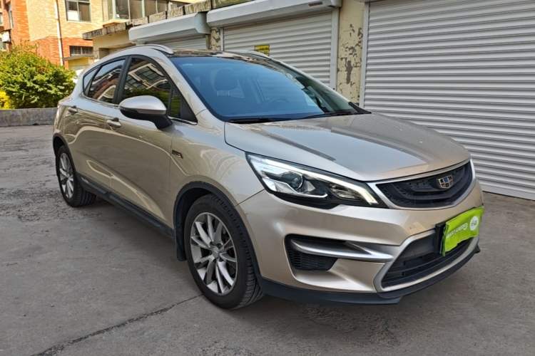 Used Geely Auto Emgrand GS 2016 Sport Edition 1.3T Manual LingShang Model Front Right 45 Deg