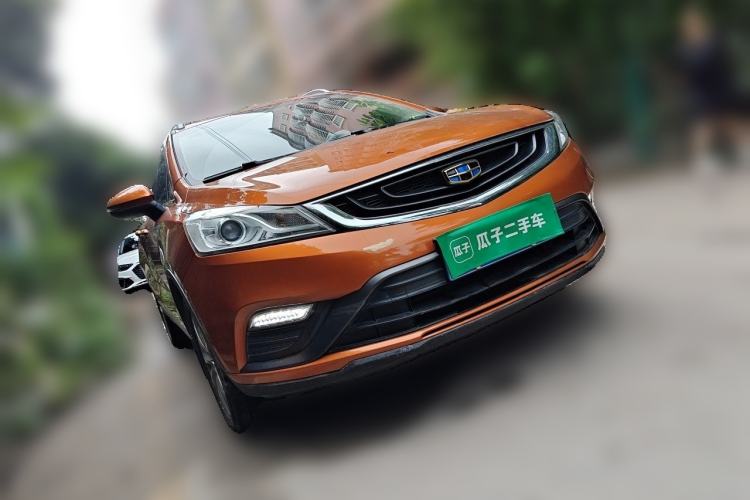 Used Geely Auto Emgrand GS 2016 Elegant Edition 1.8L Automatic LingShang Model Front Right 45 Deg
