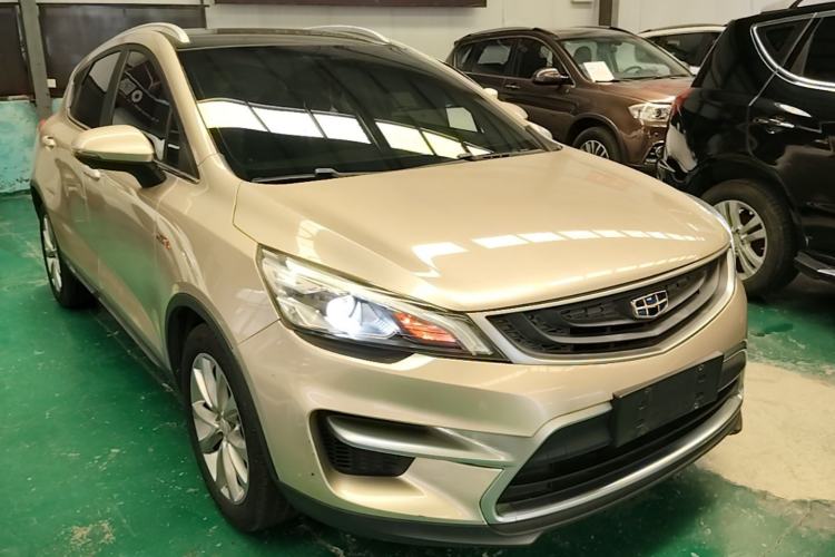 Used Geely Auto Emgrand GS 2016 Sport Edition 1.3T Automatic LingShang Model Front Right 45 Deg