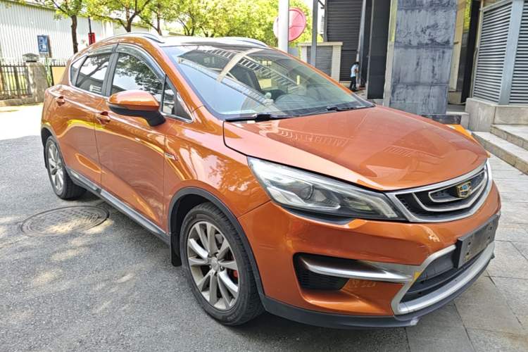 Used Geely Auto Emgrand GS 2016 Sport Edition 1.3T Automatic LingShang Model Front Right 45 Deg