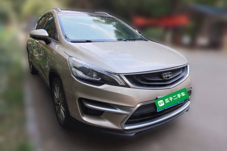 Used Geely Auto Emgrand GS 2016 Sport Edition 1.8L Automatic LingShang Model Front Right 45 Deg