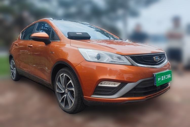Used Geely Auto Emgrand GS 2016 Elegant Edition 1.3T Automatic ZhenShang Model Front Right 45 Deg