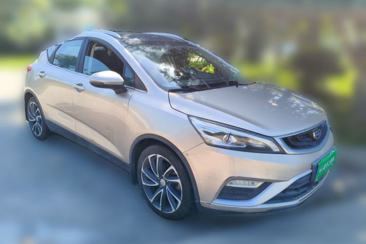 Used Geely Auto Emgrand GS 2016 Elegant Edition 1.3T Automatic ZhenShang Model Front Right 45 Deg