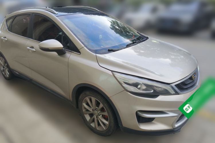 Used Geely Auto Emgrand GS 2016 Sports Edition 1.8L Manual LingShang Model Front Right 45 Deg