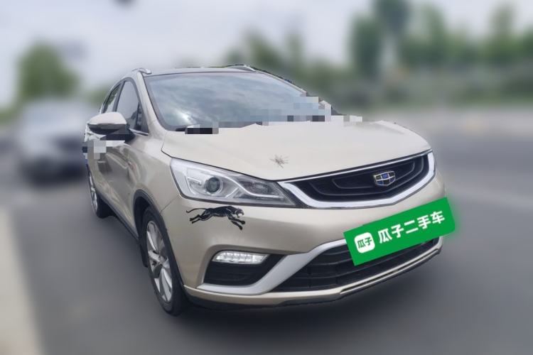 Used Geely Auto Emgrand GS 2016 Elegant Edition 1.3T Automatic LingShang Model Front Right 45 Deg