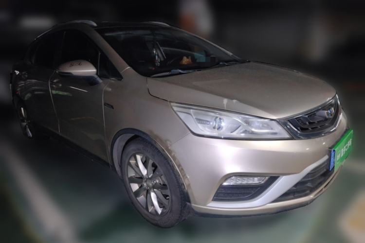 Used Geely Auto Emgrand GS 2016 Elegant Edition 1.3T Manual LingShang Model Front Right 45 Deg