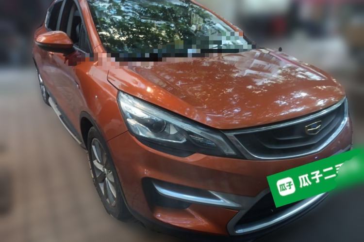 Used Geely Auto Emgrand GS 2016 Sport Edition 1.3T Manual LingShang Model Front Right 45 Deg