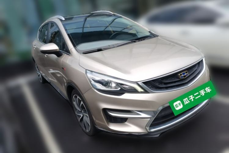 Used Geely Auto Emgrand GS 2016 Elegant Edition 1.3T Automatic ZhenShang Model Front Right 45 Deg