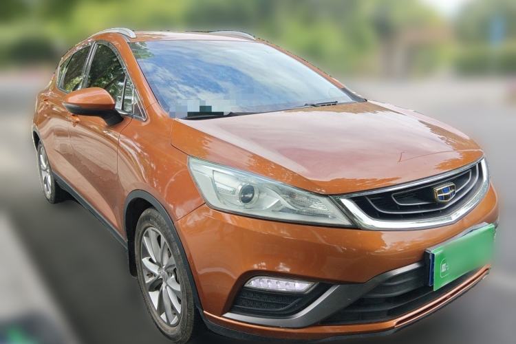 Used Geely Auto Emgrand GS 2016 Elegant Edition 1.8L Manual LingShang Model Front Right 45 Deg
