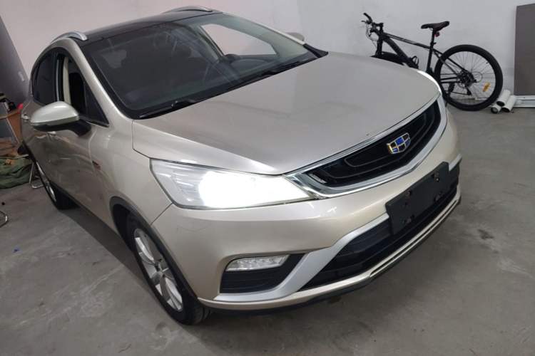 Used Geely Auto Emgrand GS 2016 Elegant Edition 1.3T Automatic LingShang Model Front Right 45 Deg