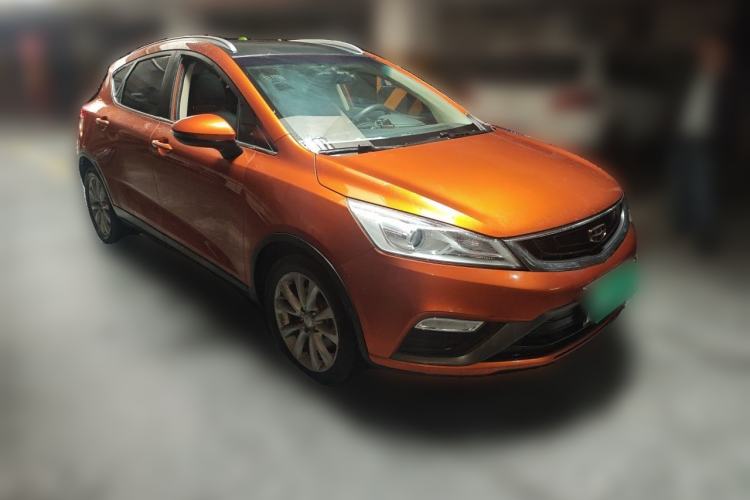 Used Geely Auto Emgrand GS 2016 Elegant Edition 1.8L Manual LingShang Model Front Right 45 Deg